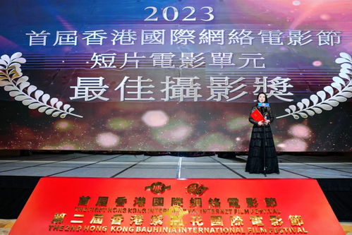 嶺南戲曲頻道榮獲2023年度廣東省國有廣播電視節(jié)目制作經營企業(yè)社會效益評價考核優(yōu)秀等次