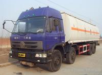 探索貨運代理服務 從價格、圖片到廠家的一站式指南