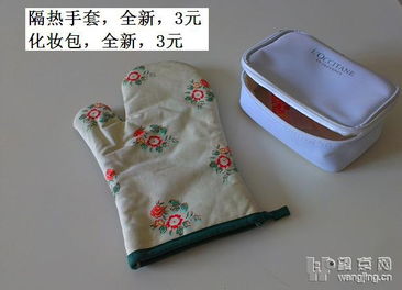 大清倉(cāng)風(fēng)暴 各路好貨一網(wǎng)打盡，詞窮見圖！#鞋帽特輯#