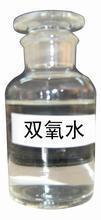 硫酸、鹽酸、硝酸、氨水、甲醇、液堿、液氨、雙氧水——河南東科化工產(chǎn)品銷售發(fā)布 一站式化工產(chǎn)品供應(yīng)平臺(tái)