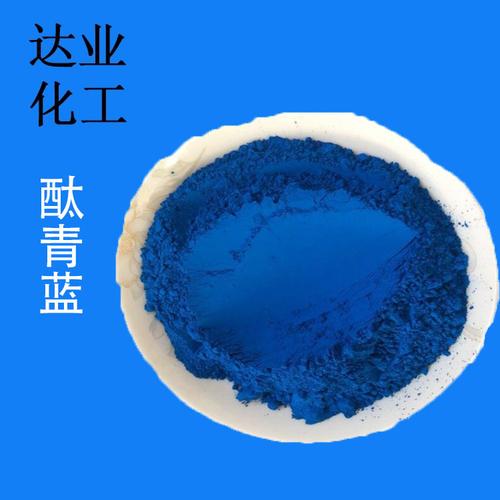 天津化工顏料廠家與品牌全景觀察 從產業熱帖看化工產品新動能